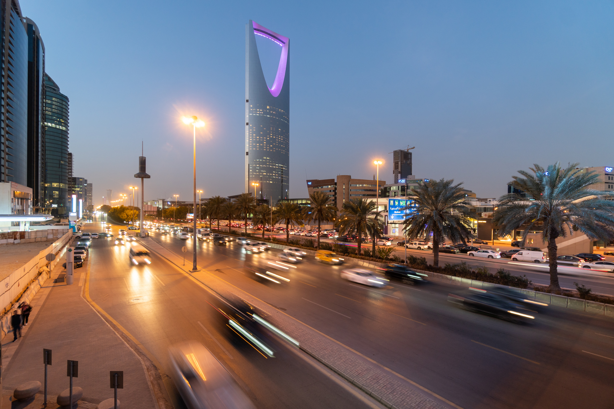 Rewrite your future in Middle East
