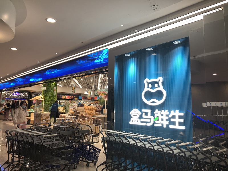 Perspective From China Part 1